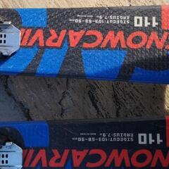 スキー板の画像