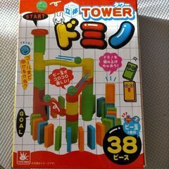 立体タワードミノ