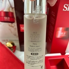 SKII  PITERAの画像