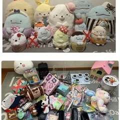おもちゃ　ぬいぐるみ　雑貨セット