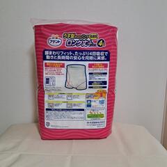 アテント うす型さらさらパンツ 長時間ロング丈プラス　新品1袋+開封済み17枚の画像