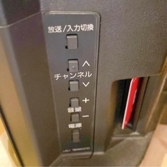 パナソニック ビエラ 32型 テレビの画像