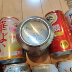 お酒セット　ビール　発泡酒　チューハイ　ハイボールなどの画像