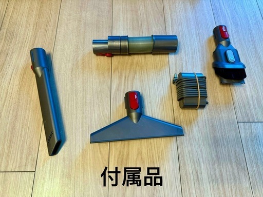 dyson ダイソン V10 SV12掃除機 クリーニング済
