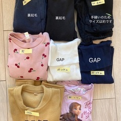 秋冬子ども服80-100
