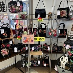 リサイクルカバン