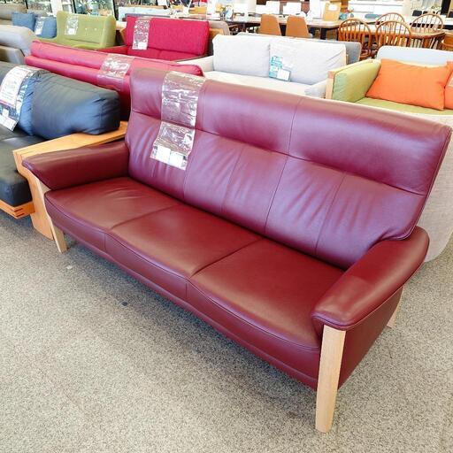 【3人掛けソファ】3人掛けソファ カリモク karimoku ZW3703 本革 3シーター:レッド