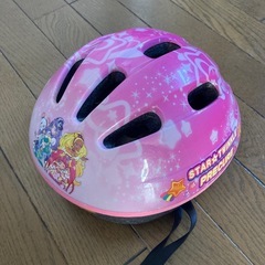 キッズ　ヘルメット