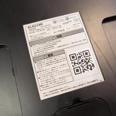 エレコム HCS-WFS01BK エクリア 体組成計 Wifi接続対応 ブラック

の画像