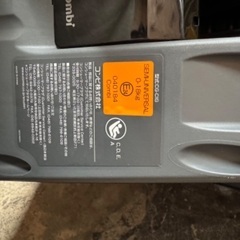 cg-cig チャイルドシート コンビ クルムーヴの画像