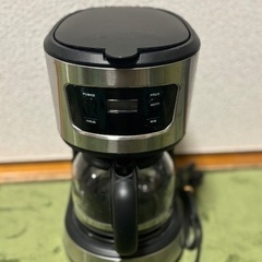 コーヒーメーカー【上野、入谷、浅草付近】