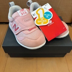 ⭐︎新品⭐︎ ニューバランス　シューズ13.0cmの画像