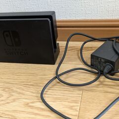 【２月８日まで】Nintendo Switch ドックセット