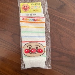 アンパンマンレッグウォーマー