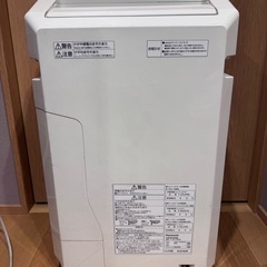 ジャンク扱い。パナソニック空気清浄機の画像