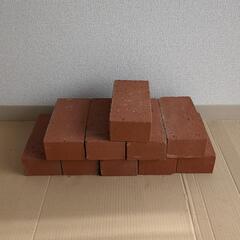 【引き取り先決まりました】レンガ（中古）