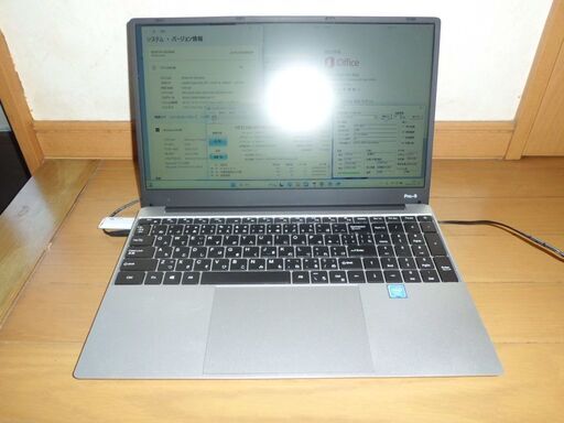 美品で安価　win11 wajun 15.6ｲﾝﾁﾉｰﾄ　ﾜｰﾄﾞｴｸｾﾙ2019付