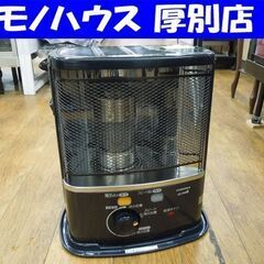 【値下げ】火の鳥Nippon　38番佐藤淑乃選手サイン付き写真キーホルダー2個他 値下げ】火の鳥Nippon38番佐藤淑乃選手サイン付き写真