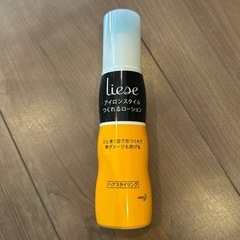 花王 リーゼ アイロンスタイルつくれるローション