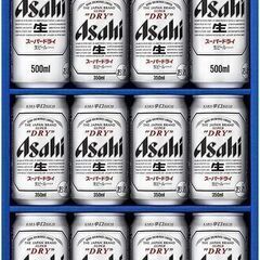 【2024年12月】アサヒ スーパードライ　缶ビールセット AS...