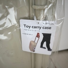 👶🏻Toy キャリーケース👶🏻の画像