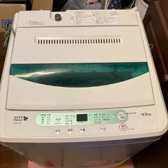 ヤマダ電機　洗濯機の画像