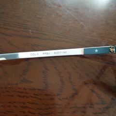 メガネconverseフレームの画像