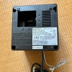 決まりました。ソニー　クロックラジオの画像