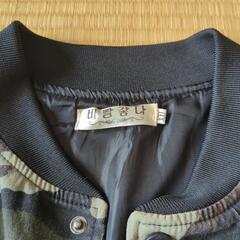 MA-1 ブルゾン　ジャケット　メンズ訳ありの画像
