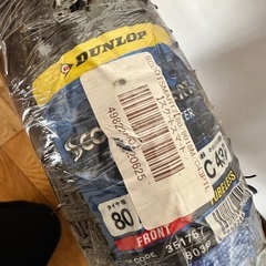新品　バイク用タイヤ　ダンロップ　お買い得の画像