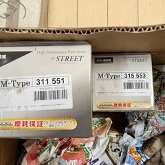 レクサス LC500h フロント、リアブレーキパット中古　低ダスト品？