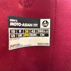 バードンBURTONスノーボードブーツ　28センチの画像
