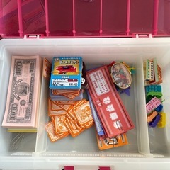 人生ゲームRDの画像