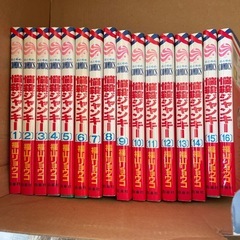 悩殺ジャンキー全巻