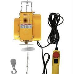 電動ウインチ100V　250kg 屋内にて数回使用品 