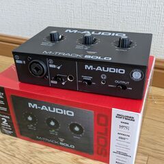 【２月８日まで】M-Audio M-Track Solo