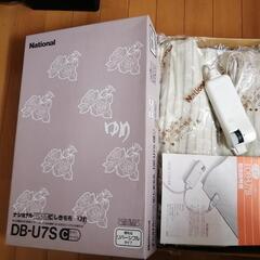 【お譲りできました】ナショナル　敷毛布　電気毛布