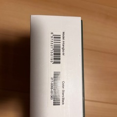 parblo intangbo ペンタブの画像