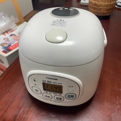東芝の炊飯器　　3合炊き