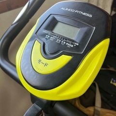 決まりましたーの画像