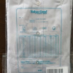 【新品/おまけ本付】男子スクール半袖Yシャツ 170A の画像