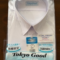 【新品/おまけ本付】男子スクール半袖Yシャツ 170A 