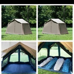 新品☆防虫テント☆ホールアース ハーモニーロッジテント☆定価112,750円