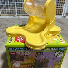 犬用おもちゃ
