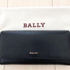 長財布　BALLY バリー　財布　黒　ブラック　布付き