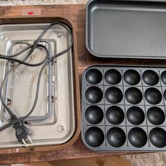 たこ焼き器　プレート2枚の画像