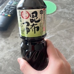昆布つゆ