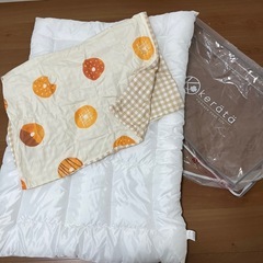新品未使用🌟ケラッタ　お昼寝掛け布団