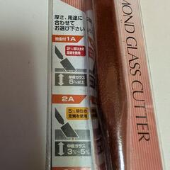 イトー　ダイヤモンドガラス切り1A 厚板硝子5mm以上の画像