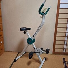 エアロバイク
